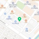 창원세무법인성산지점 이미지