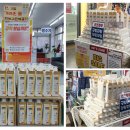 바오밥약국 이미지