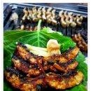 화산장어 이미지