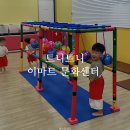 건강체조댄스(원투 차차차) | 이마트 문화센터 트니트니 가을학기 세돌아기 36개월 가격 시간 첫수업 자세한 후기