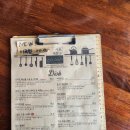 서울화양초등학교 | 건대분위기술집 서울230｜로제 치킨 스테이크 &amp; 피치 하이볼 데이트 후기