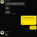 평창군농업기술센터 진부분소 | 2024 푸드위크 &amp; 베이커리페어 후기 (서울국제식품산업전)