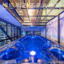 무주센트럴리조트&스파 이미지