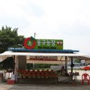 용규농장 네이버블로그