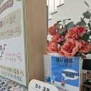 핏제이안경원 호수공원점 | 동탄호수공원 다양한 안경이 있는 핏제이안경원 동탄호수공원점