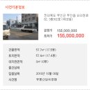 오리정로 네이버블로그