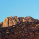 토담 참숯가마 이미지