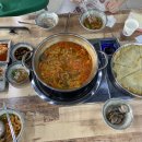 손칼국수 명가 이미지