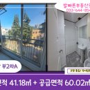 내곡동644 이미지