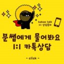 노원-현장-1389 | 부천 경기장에서 열린'CrossFIt Asia Championships' 다녀왔습니다.