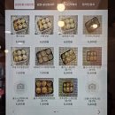홀스김밥 - 서초구 서초중앙로22길 90 | 옛날 분식 국물 떡볶이st 교대역 홀스김밥 후기 교대 김밥 맛집