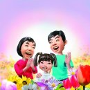 원동교통(주) 이미지