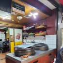 장우왕족발 이미지