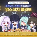 맘스터치 이미지