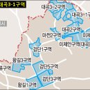 1도시