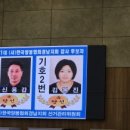 경화 양봉 이미지