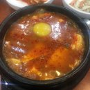 미스터순두부 이미지