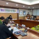 영암군치매안심센터 이미지