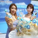 하늘보리 이미지