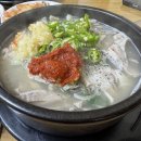 [맛집] 옛날장터순대국밥 아이와 함께 솔직 후기