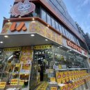 부평 깡통시장 먹거리 및 주차 잘 하는 법