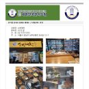 소반애찬