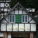 해오름1로 이미지