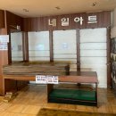 아쿠아랜드사우나 이미지