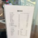 김가네팔도돼지 이미지