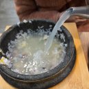 곤지곤지남통점 네이버블로그