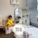 홍언니네일 - 남구 | 예쁜 증명사진, 홍언니네 사진관 이용후기