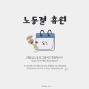그랑아트미술학원