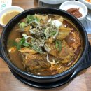 산더미 이미지