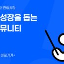 뽑기방 - 시흥시 오이도로 193 | 뽑기방