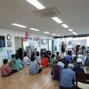 하효경로당 이미지