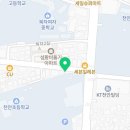 해피함하우스