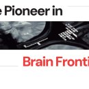 뉴로핏(주) 이미지