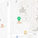 신기길L 이미지