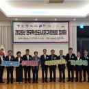 지정면 행정복지센터 이미지