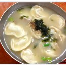 밀밭식당 이미지