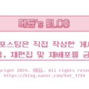 에스토스가산디지털단지점