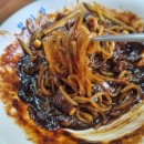 풍기철가방 이미지