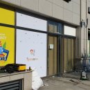 탄방우리약국 이미지