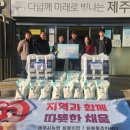 화북동 주민센터 이미지