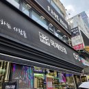 룩 안경 중앙점 | 기능에 스타일까지 챙긴 블루라이트 차단 안경ㅣ둥근얼굴 안경 추천! 안양역안경점 국제안경 후기