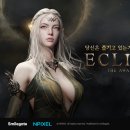 9 - 남원시 | 9