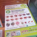 포트리스플러스 쌀국수 이미지