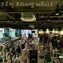 프로핏 이미지