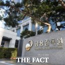 (주)동원석유 이미지