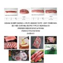 아랑푸드 이미지